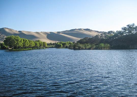 Laguna de Conache - Lugar turístico en Trujillo, Perú